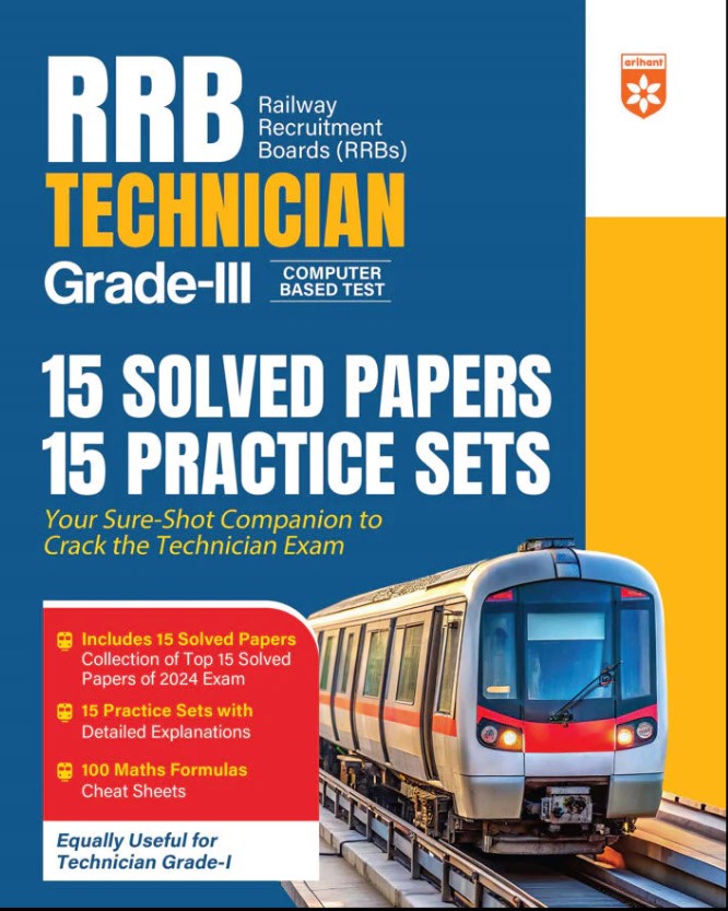 RRB Technician (Grade- III) Exam 2025 | 15 Solved Papers & 15 Practice Sets with 100 Maths Formulas